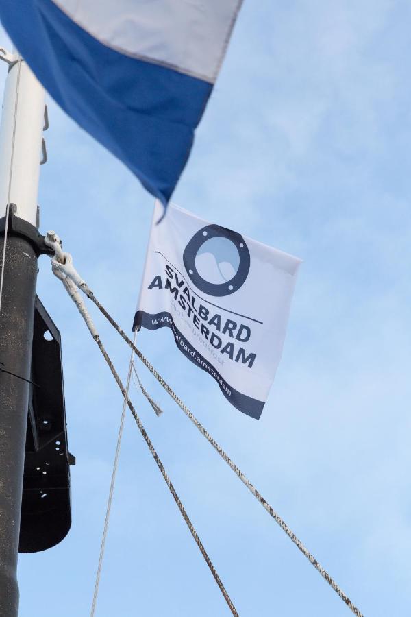 M/S Svalbard B&B Amsterdam Ngoại thất bức ảnh